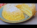 Боже как вкусно! Привезла рецепт из Франции! За Копейки два  раза круче чем Наполеон и Медовик .