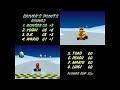 Mario Kart 64 - Flower Cup - 50cc