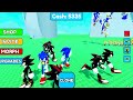 ROBLOX INFINITE CLONES with Sonic & Tails!