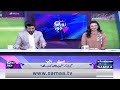 Shahid Afridi Bashes Pakistan Team On Poor Performance | T20 World Cup 2024 | Zor Ka Jor