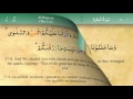 002 Surah Al Baqara with Tajweed by Mishary Al Afasy (iRecite)