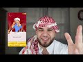 Can Akinator Guess Ramo Akh?