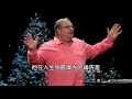 When God Says No with Rick Warren