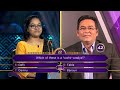 KBC S10 | Ep. 45 | इस Player का अपनी माँ के प्रति प्रेम देखकर Big B हुए Shock