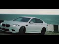 BMW - Mama I'm a Criminal HD