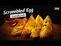 Scrambled Egg Sandwich Recipe | एग सैंडविच | Healthy Breakfast Recipe
