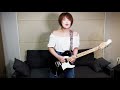 Stairway To Heaven - Led Zeppelin (Electic guitar cover by MJ민진)