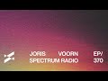 Spectrum Radio 370 Joris Voorn | QUAKE Guest mix