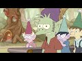 #disenchantment