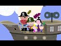 Ben and Holly's Little Kingdom | The Very Important Person | Cartoons For Kids