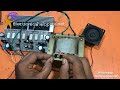 How to make an amplifier using output transformer