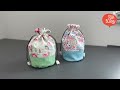 How to make a round bottom Drawstring Bags | DIY String Pouch Tutorial | Handmade Gift Idea