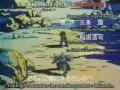 Dragon Quest   Dai no Daibouken 01 VHS