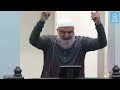 Are You A Mutaffif? | Jummah Khutbah | Ustadh Mohamad Baajour