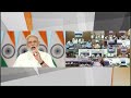 Mantra of India's rapid progress is 'Sabka Saath, Sabka Vikas, Sabka Vishwas, Sabka Pr...