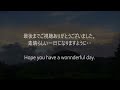 【癒し】beautiful nature sounds/夕暮れ時の亜熱帯の森　自然の音