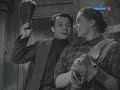 Музыкальная история (1940)  @Телеканал Культура ​