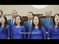 Synod Choir - Engtinge Ni Ka Chhandamtu