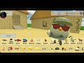 Chicken gun new secret GOLDEN HAT in chicken gun ll new update ll куриный пистолет секрет золотой ха