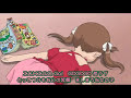 Ichigo Marshmallow OP - いちごコンプリート (Strawberry Complete)