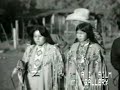 White Mountain Culture Center 2, Sun Dance puberty rite,  Apache girls