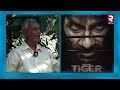 Tiger Nageswara Rao Real Story Revealed By His Brother | Stuartpuram Nageswara Rao Story | RTV