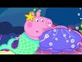 Spooky Mr Bull 👻 Best of Peppa Pig Tales 🐷 Cartoons for Children