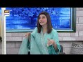 Good Morning Pakistan | How to Carry Yourself Special | 1st May 2024 | ARY Digital