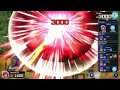 Sky Striker 2024 Giga Chad Master Rank 1 Deck Profile  - Yu-Gi-Oh: Master Duel