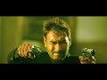 Singham 3 | Official Conceptual Trailer | Ajay Devgn | Kareena Kapoor | Rohit Shetty | Action Movie