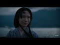 Usami Fuji ∙ Experience | Shōgun