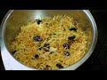 ફરાળી ચેવડો કેવી રીતે બનાવવો - Farali Chevdo Banavani Rit - Aru'z Kitchen - Gujarati Recipe Falahar