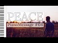 PEACE • Instrumental Worship | Music for Prayer | Bible Verses | Study Music | PianoMessage #04