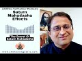 Saturn Mahadasha Effects | The Secret of Saturn Mahadasha #astrologysecrets #shanidev #horoscopes