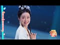 Henan Spring Festival Gala 2023 