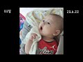 [vlog] 육아브이로그 생후 103-112일의 기록ㅣ기관지염걸린 아기ㅣ인간키위