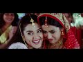 Pyaara Bhaiya Mera Dulha Raja Banke Aa Gaya |  Alka Yagnik, Kumar Sanu | Preity Zinta