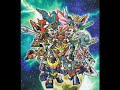 SRW Z: Meteor (Extended)