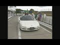 Senna drive the NSX-R in suzuka (great quality)