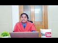 1st 1000 Subscribers Gain చేయటం ఎలా? How To Gain 1st 1000 Subscribers?