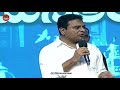 Minister KTR about Pawan kalyan Janasena @ Mana Hyderabad   Mana Andari Hyderabad