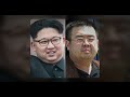 كيف اغتال زعيم كوريا الشمالية أخاه الأكبر؟ (أغرب عملية اغتيال)