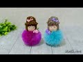 Beautiful Doll DIY - Simple and Quick. Perfect Tulle Pompom