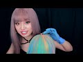 [ASMR] Relaxing Hair Dye With Hair Chalk ~ Mermaid Style