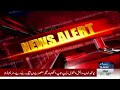 Breaking News: Nawaz Sharif Return | Shehbaz steps down | Samaa TV