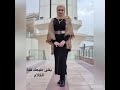 داري ياقلبي  | مريم عزيز - Mariam Aziz