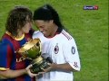 Ronaldinho Gaucho é homenagiado pelo  F C Barcelona.