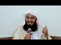 This is why you MUST go for HAJJ - Mufti Menk