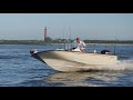 Boston Whaler 170 Montauk: Video Boat Review