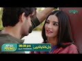 Dil Ka Kya Karein Episode 3 Promo | Imran Abbas | Sadia Khan | Mirza Zain Baig | Green TV
